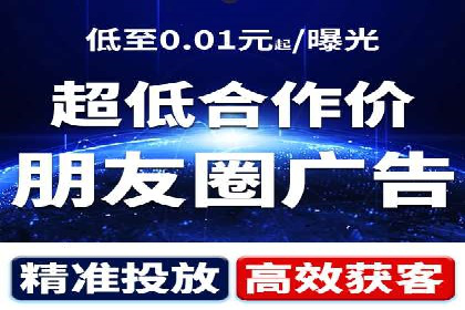 成功案例：托管SEM竞价如何助力中小企业